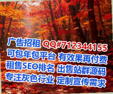 定海代妈市政事务所